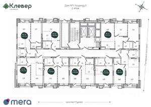 3-к квартира, вторичка, 61м2, 2/12 этаж