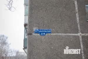2-к квартира, вторичка, 45м2, 5/5 этаж