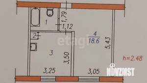1-к квартира, вторичка, 34м2, 3/9 этаж