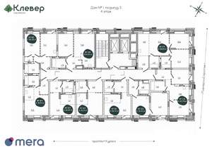 2-к квартира, вторичка, 45м2, 4/12 этаж