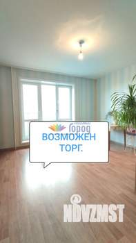 3-к квартира, вторичка, 69м2, 5/9 этаж