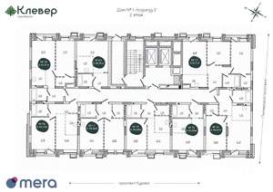 2-к квартира, вторичка, 39м2, 2/12 этаж