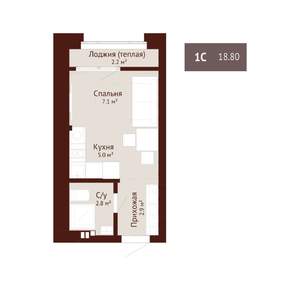 1-к квартира, строящийся дом, 19м2, 7/9 этаж