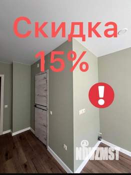 1-к квартира, вторичка, 36м2, 2/4 этаж
