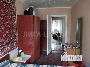 3-к квартира, вторичка, 54м2, 2/5 этаж