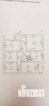 5-к квартира, вторичка, 94м2, 1/9 этаж