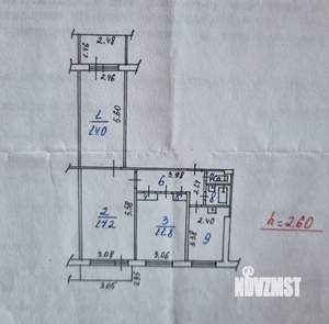 3-к квартира, вторичка, 63м2, 5/9 этаж