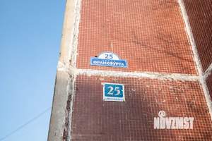 4-к квартира, вторичка, 79м2, 1/9 этаж