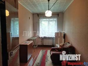 3-к квартира, вторичка, 54м2, 2/5 этаж