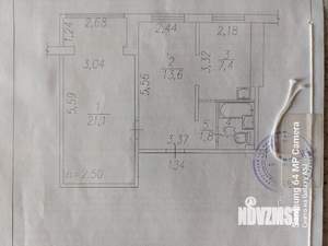 2-к квартира, вторичка, 47м2, 7/9 этаж