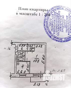 1-к квартира, вторичка, 32м2, 4/5 этаж