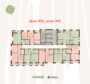 2-к квартира, вторичка, 48м2, 5/14 этаж