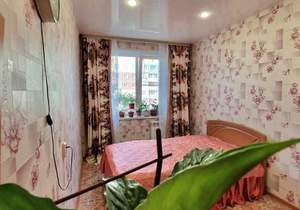 2-к квартира, вторичка, 44м2, 6/9 этаж