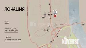 2-к квартира, вторичка, 34м2, 7/9 этаж