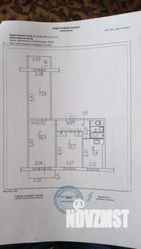 3-к квартира, вторичка, 60м2, 4/9 этаж