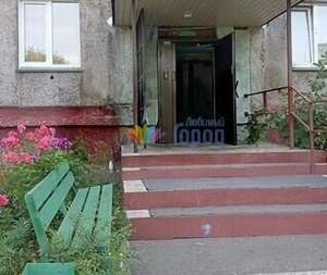 2-к квартира, вторичка, 46м2, 2/5 этаж