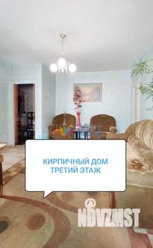 2-к квартира, вторичка, 42м2, 3/5 этаж