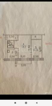 2-к квартира, вторичка, 45м2, 4/5 этаж