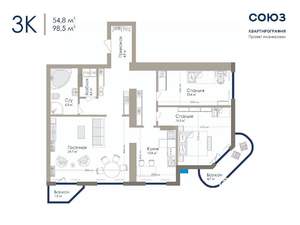 3-к квартира, вторичка, 105м2, 13/25 этаж
