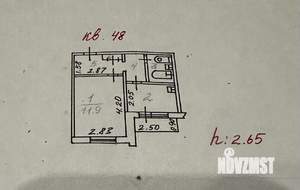 1-к квартира, вторичка, 28м2, 6/9 этаж