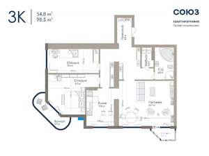 3-к квартира, вторичка, 105м2, 13/25 этаж
