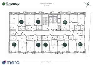 2-к квартира, вторичка, 39м2, 10/12 этаж