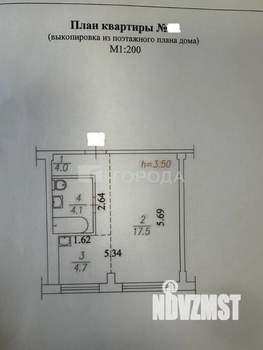 Студия квартира, вторичка, 30м2, 1/5 этаж
