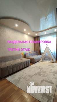 2-к квартира, вторичка, 43м2, 3/5 этаж