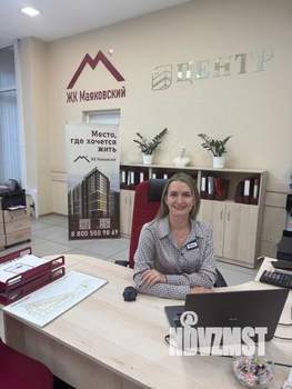 2-к квартира, вторичка, 71м2, 14/16 этаж
