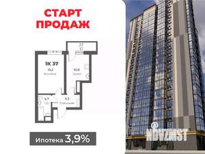 1-к квартира, вторичка, 37м2, 18/21 этаж