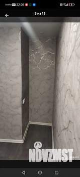 1-к квартира, вторичка, 31м2, 5/5 этаж