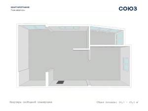 2-к квартира, строящийся дом, 95м2, 3/7 этаж