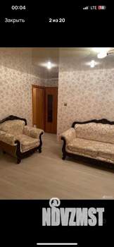 3-к квартира, вторичка, 58м2, 2/5 этаж