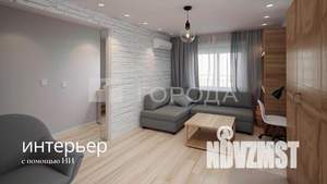 3-к квартира, вторичка, 58м2, 1/5 этаж