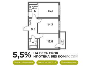 3-к квартира, вторичка, 62м2, 18/21 этаж