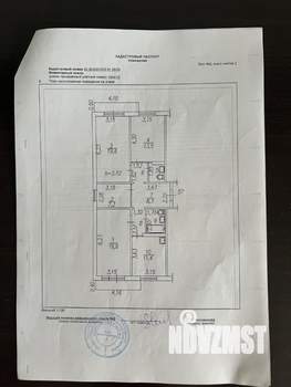 4-к квартира, вторичка, 92м2, 10/11 этаж