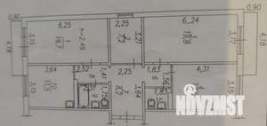 4-к квартира, вторичка, 93м2, 7/10 этаж