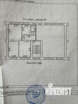 3-к квартира, вторичка, 46м2, 2/4 этаж