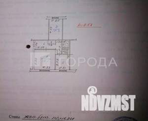 2-к квартира, вторичка, 52м2, 1/5 этаж