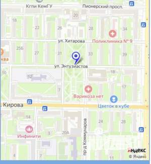 Студия квартира, вторичка, 23м2, 2/4 этаж