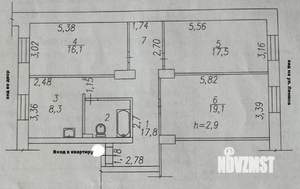 3-к квартира, вторичка, 81м2, 3/5 этаж