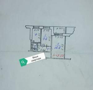 2-к квартира, вторичка, 44м2, 4/9 этаж