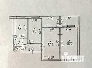 3-к квартира, вторичка, 60м2, 9/9 этаж