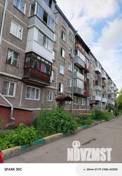 1-к квартира, вторичка, 31м2, 4/5 этаж