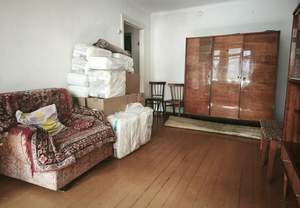 1-к квартира, вторичка, 31м2, 2/5 этаж