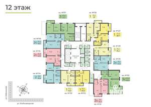 1-к квартира, вторичка, 36м2, 12/21 этаж