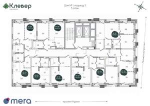 2-к квартира, вторичка, 43м2, 5/12 этаж