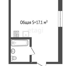 Студия квартира, вторичка, 17м2, 5/5 этаж