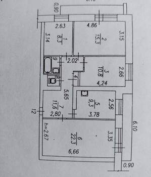 4-к квартира, вторичка, 87м2, 3/9 этаж