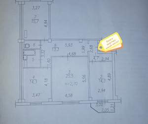 3-к квартира, вторичка, 94м2, 2/10 этаж